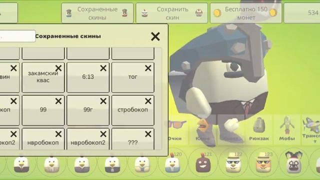 petal_20251105_000954.mp4