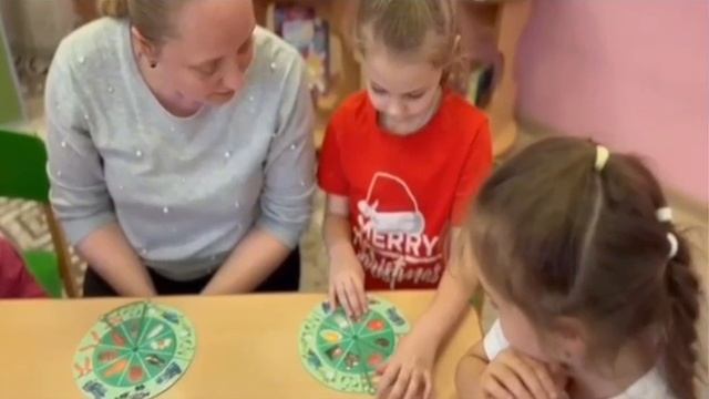 Визитная карточка "Я - педагог"