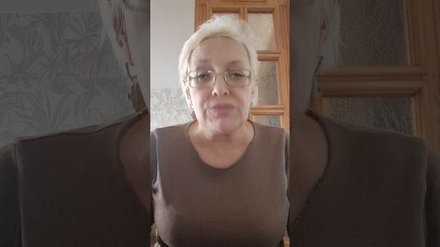 Как меня пытаются затравить