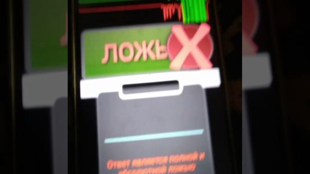 VID-20251028-WA0097.mp4