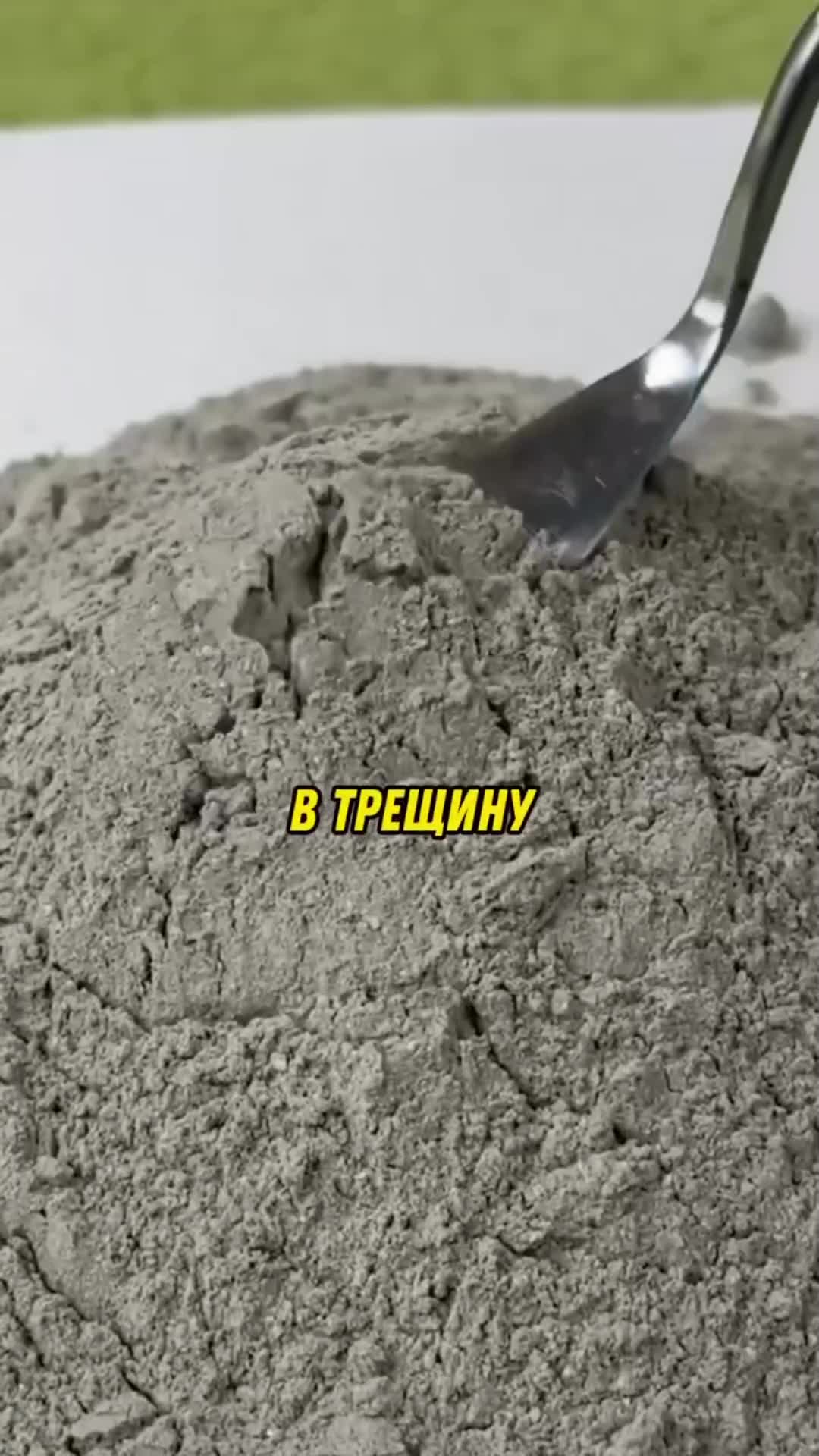 УДИВИТЕЛЬНЫЙ КРЕПКИЙ способ с СОДОЙ окажется НЕОБХОДИМЫМ