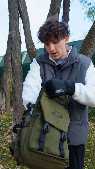 Есть такие друзья?