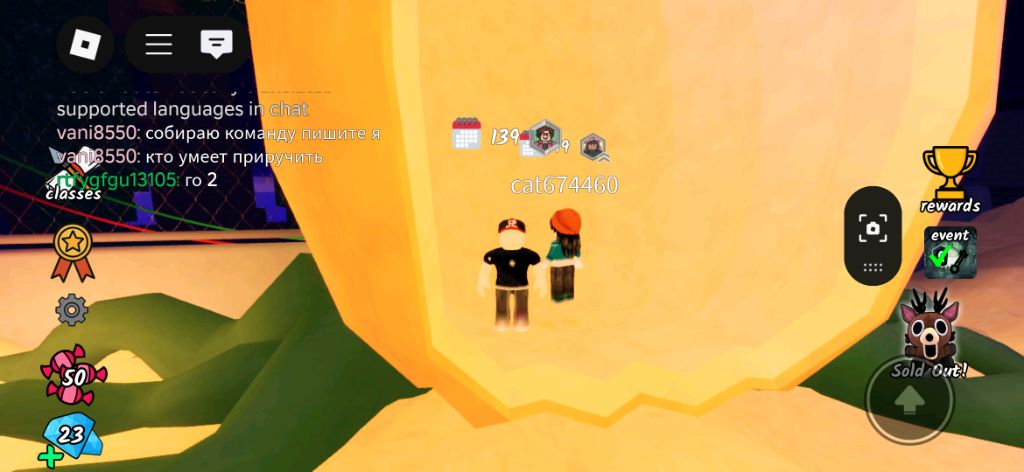 Играю в 99 ночей без моего любимого класса часть 2