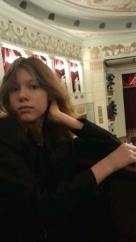 технология