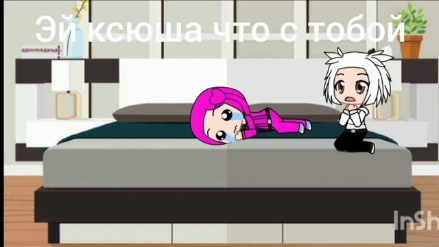 проклятие: 7 серия