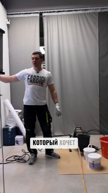 Почему русская малярка — ЛУЧШАЯ в мире