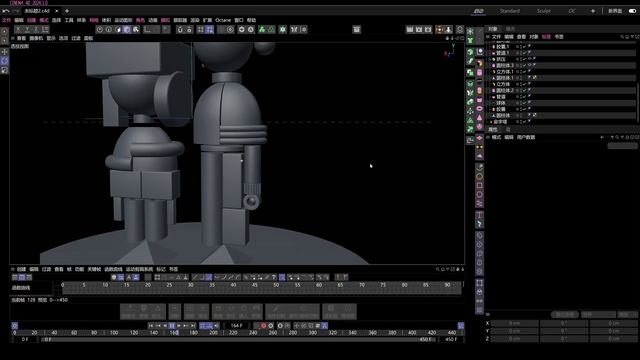 [3.2.6]--增加内容：C4D创意几何小动画K帧