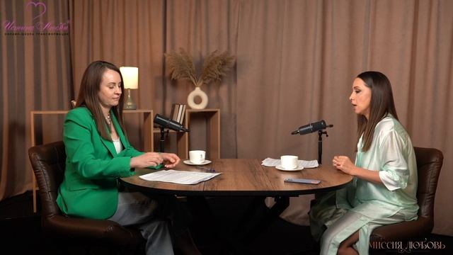 Вселенная всегда дает нам знак