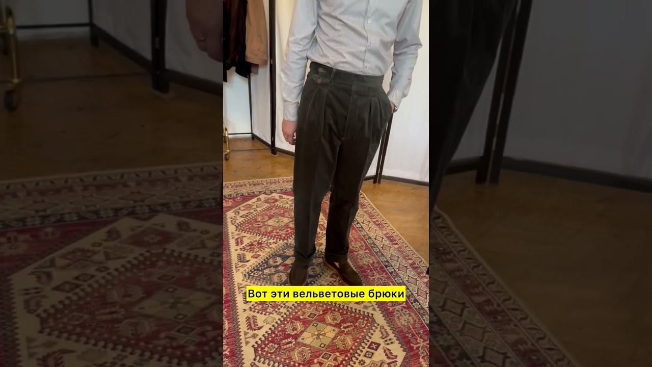 5 ноября 2025 г.