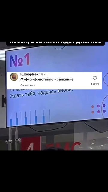 VID_20251105_155155_620.mp4