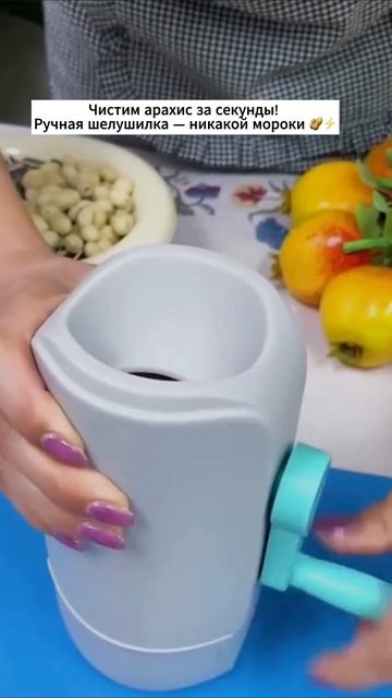 Артикул Яндекс.Маркет: YM10146901 (Не забудь при поиске YM)
Артикул AliExpress: ALI301049391 (Не заб