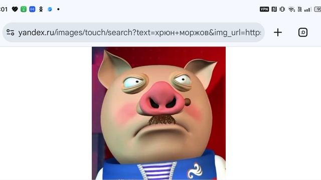 умер Хрюн Моржов ДТВ 05.11.2025