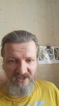 Вавилонская блудница - церковь лжепророка Павла, обслуживающая госапппарат насилия..