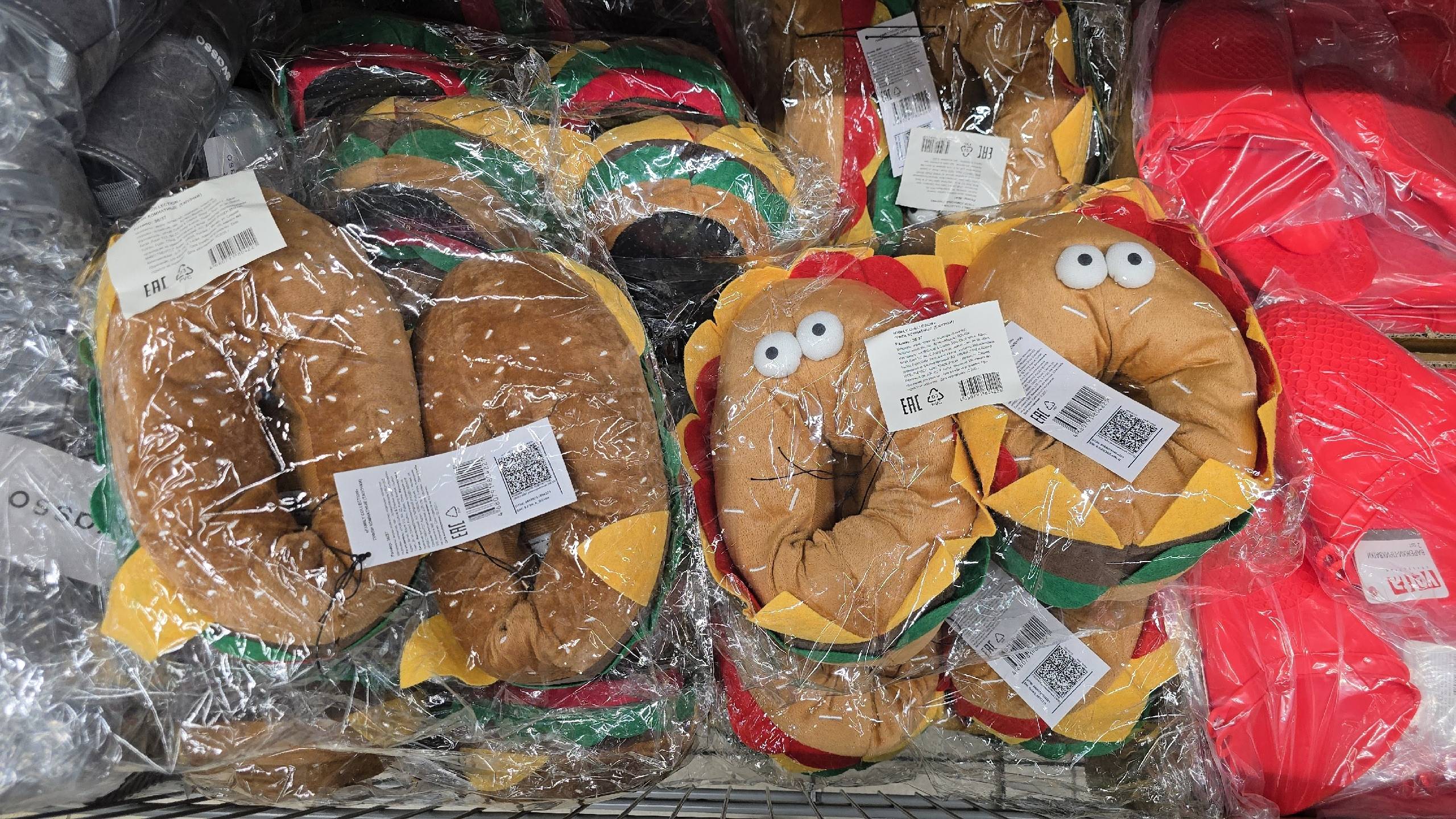 Невероятный новый завоз в Чижике! Косметика из Белоруссии, полотенца из Индии, много товаров из Кита