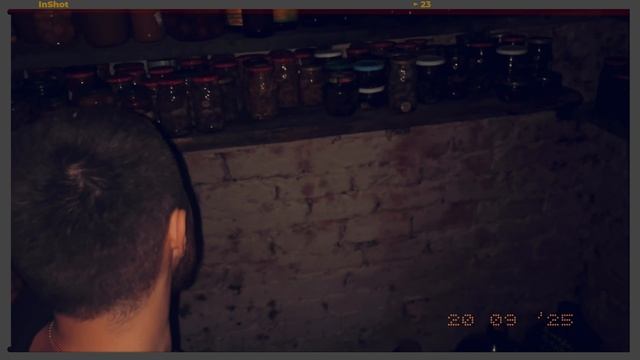 Сентябрь 2025