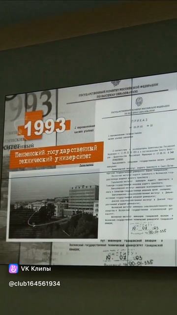 «Университет без границ»: обмен практиками инклюзии в учебных заведениях