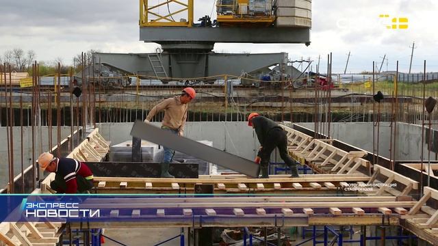 Новости на Своём от 5 ноября 2025г. 21.00