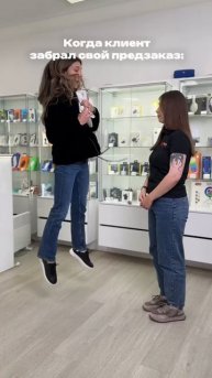 Ваша активность вдохновляет!🚀 Заходите на kasla.ru и выбирайте технологии с выгодой!