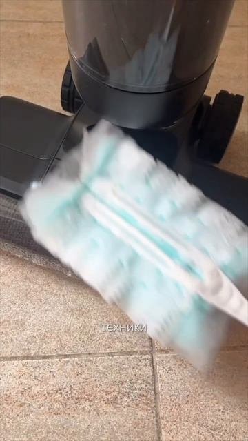 ПИПИДАСТР ПРОТИВ ПЫЛИ