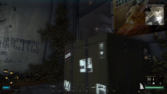 Deus Ex: Mankind Divided №16. Поход в театр Двали