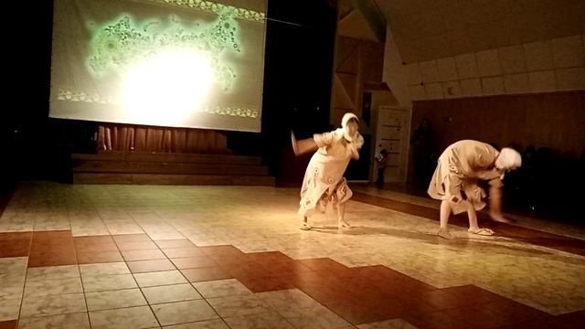 Моё выступление 5 часть