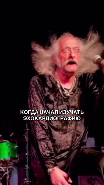 😅 Немного профессионального юмора: