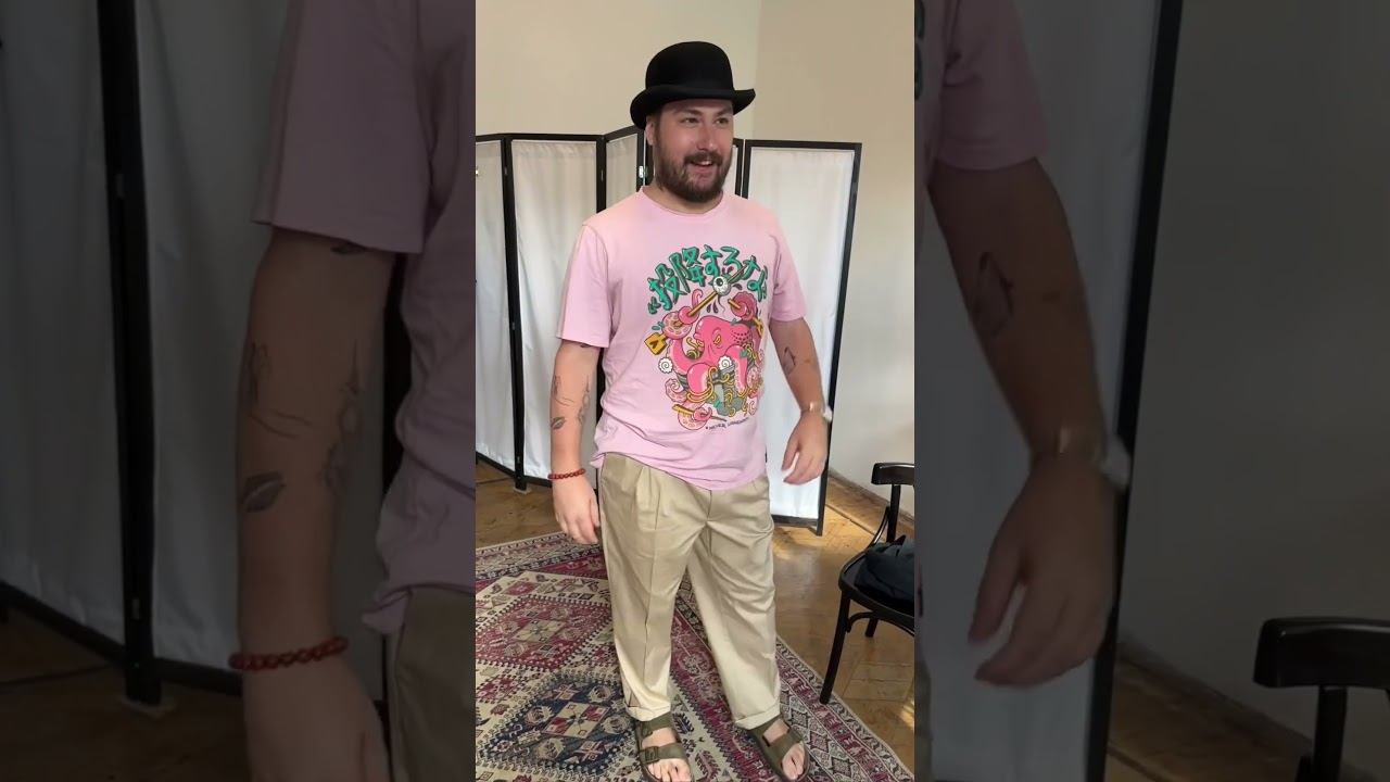 5 ноября 2025 г.