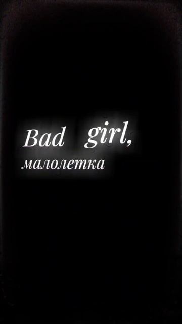 Вся музыка в моем телеграмме t.me/max_fm_official