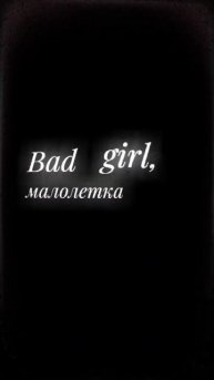 Вся музыка в моем телеграмме t.me/max_fm_official