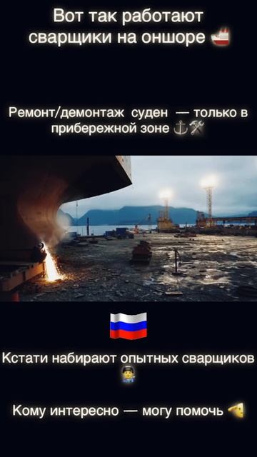 Контакты в профиле