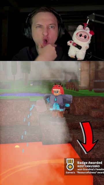 Игра - роблокс 99 ночей в лесу (roblox 99 nights in the forest)