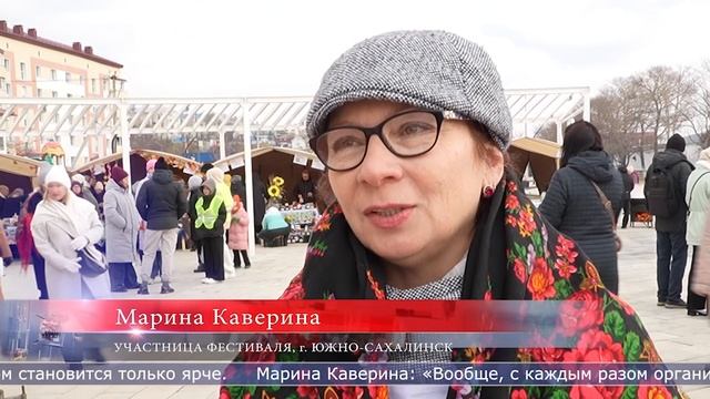 05.11.2025 Фестиваль любительского художественного творчества провели в Корсакове