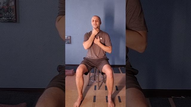 медитация на подъязычную кость