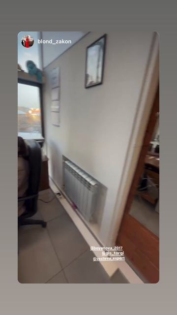 Сегодня работа в офисе кипит)