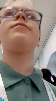 мой день в школе вторая часть