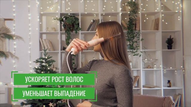 100 лет Медтехника Дарсонваль