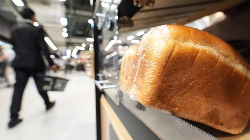 Наценку торговли на товары предлагают установить на уровне 15%