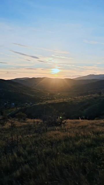 Крым, Междуречье