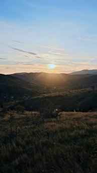 Крым, Междуречье