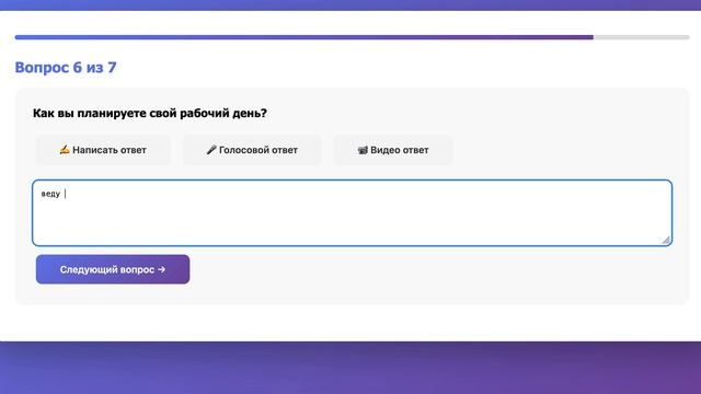 кейс-чемпионат