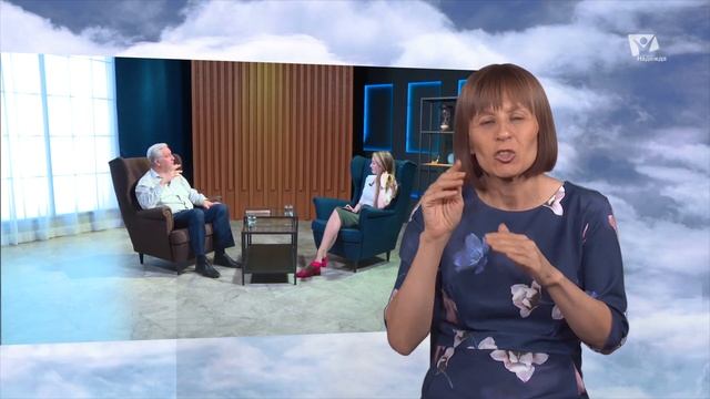 9. Финансы в семье.