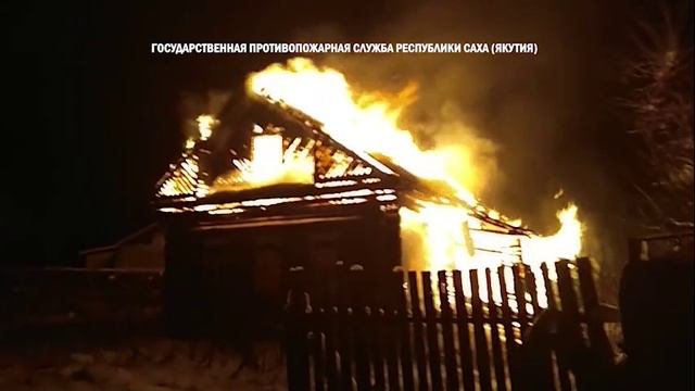 О предупреждении пожаров по причине нарушений правил устройства и эксплуатации печей и правил устрой