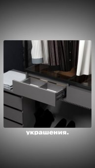 Дорого, дорого, дорого... #ПроЛофт #гардеробные