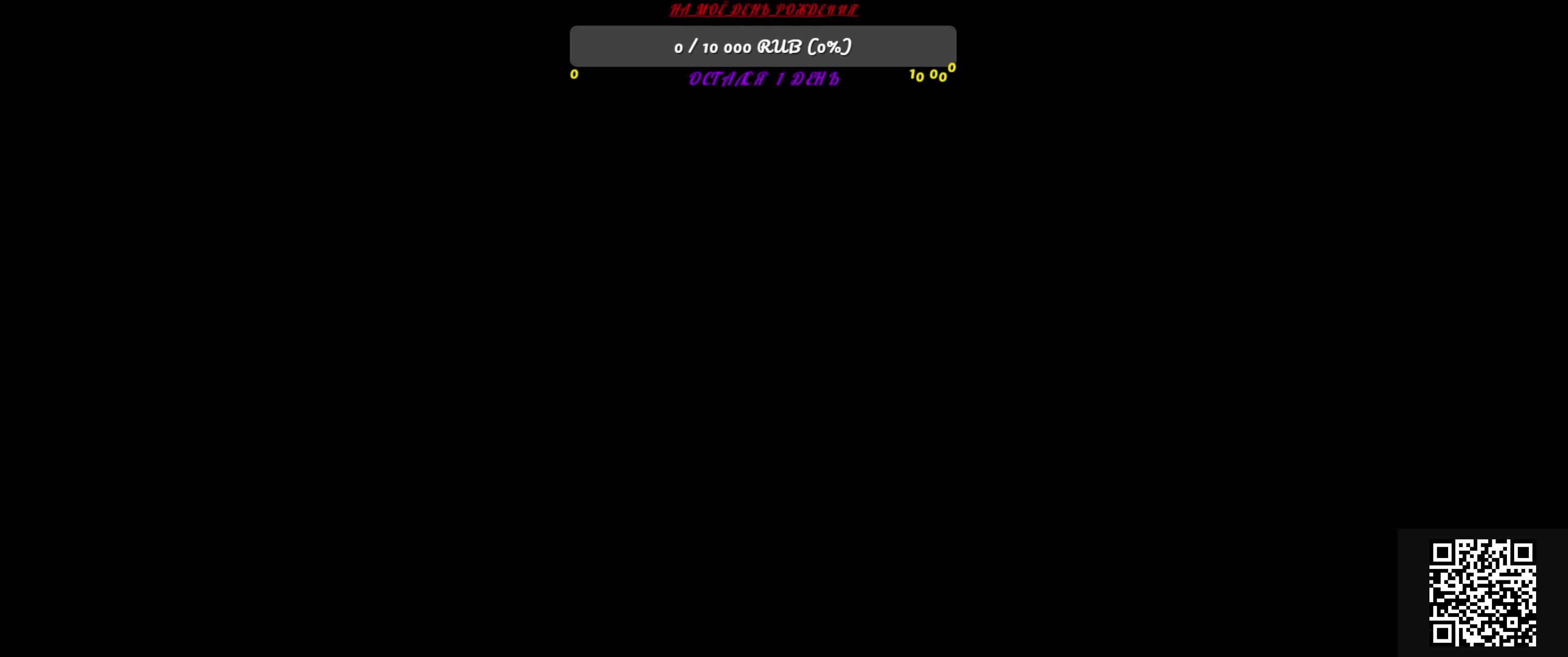 PUBG: BATTLEGROUNDS Общаемся присоеденяйтесь