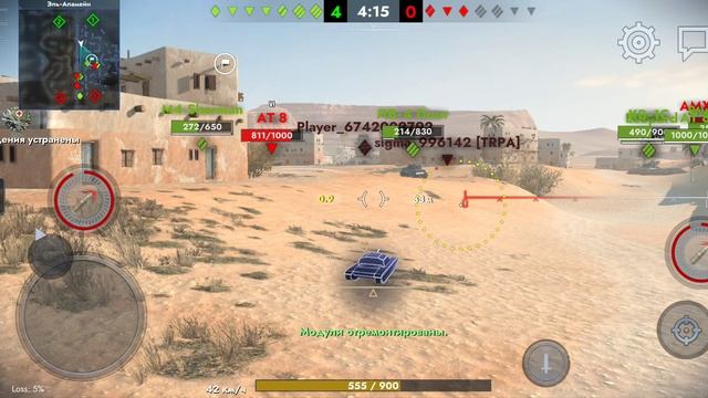 Танки блиц. СУ-100Y - снайпер в засаде