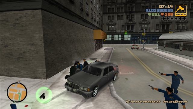 GTA III 16. Переполох в Чайнатауне