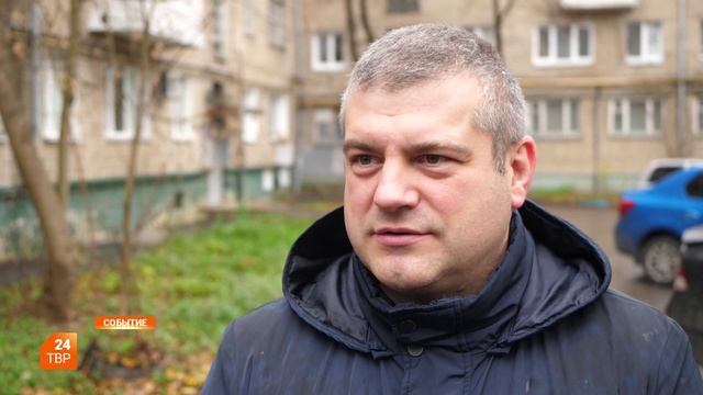 Проблемное наследство