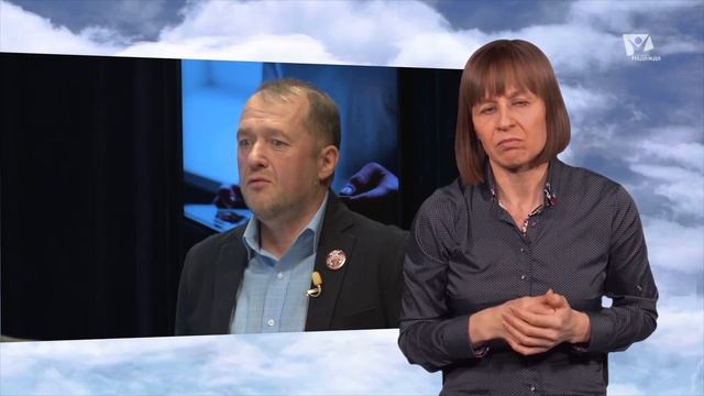 Урок 5. Свобода от долгов