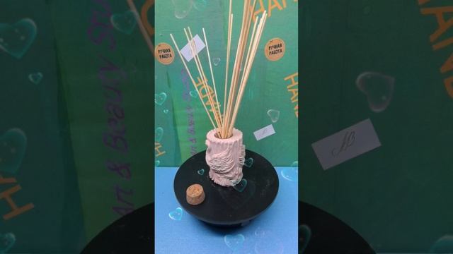 Арома дефузеры ручной работы.