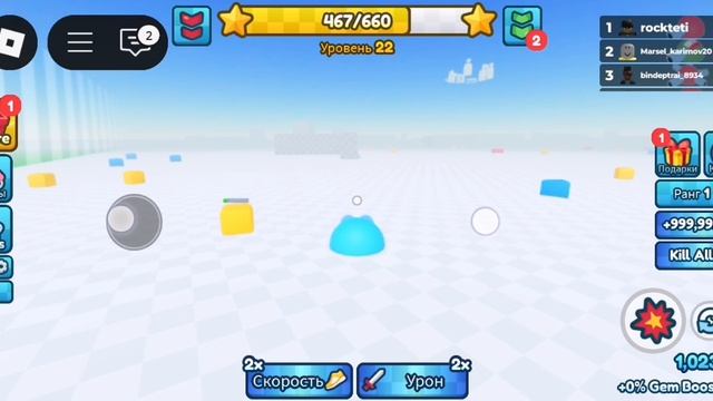 SVID_20251106_141323_1.mp4